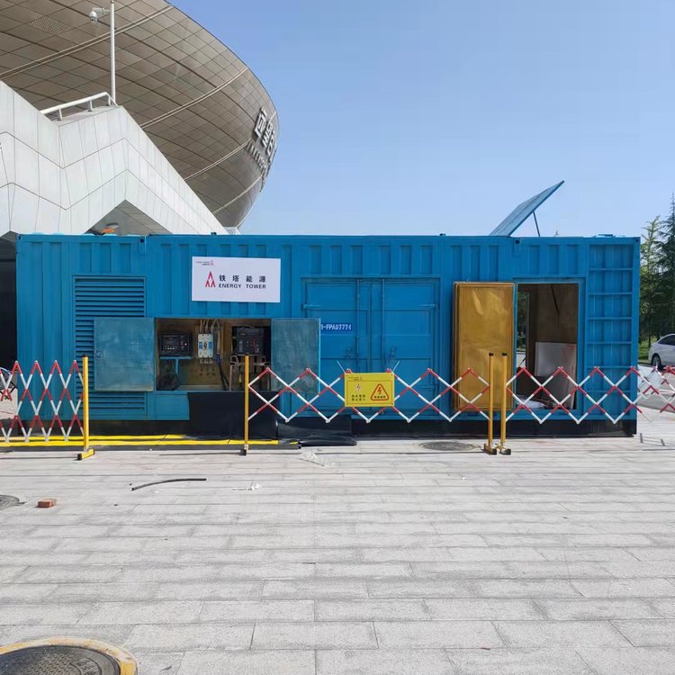 七星关介绍一下发电机组维修保养的具体操作流程