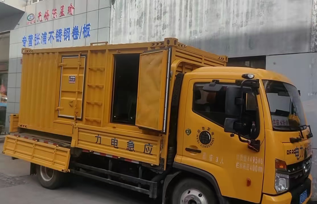 七星关柴油发电机组负载测试时应如何监控机组的运行状态？