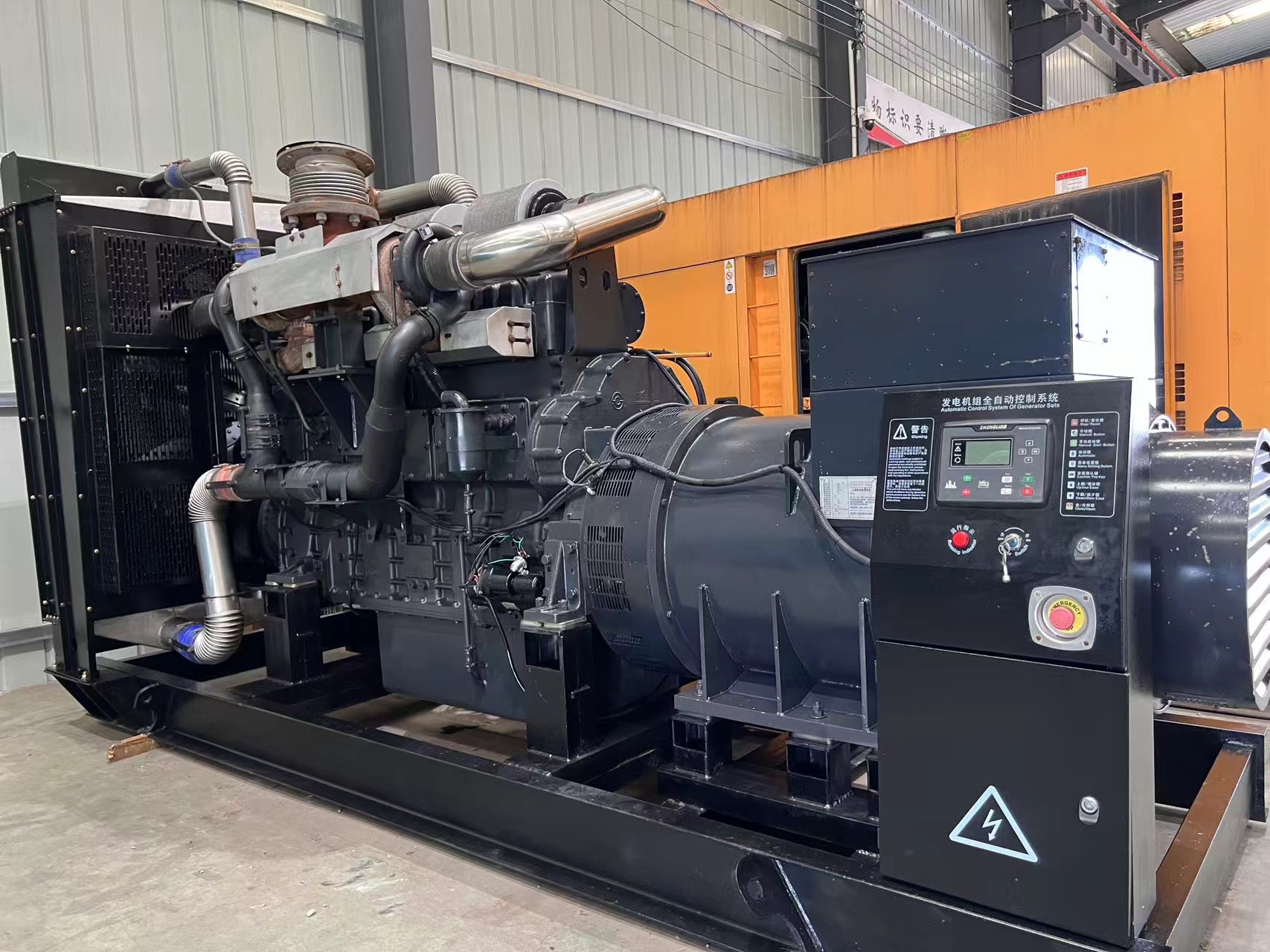 七星关柴油发电机组长期不间断运行有什么影响？